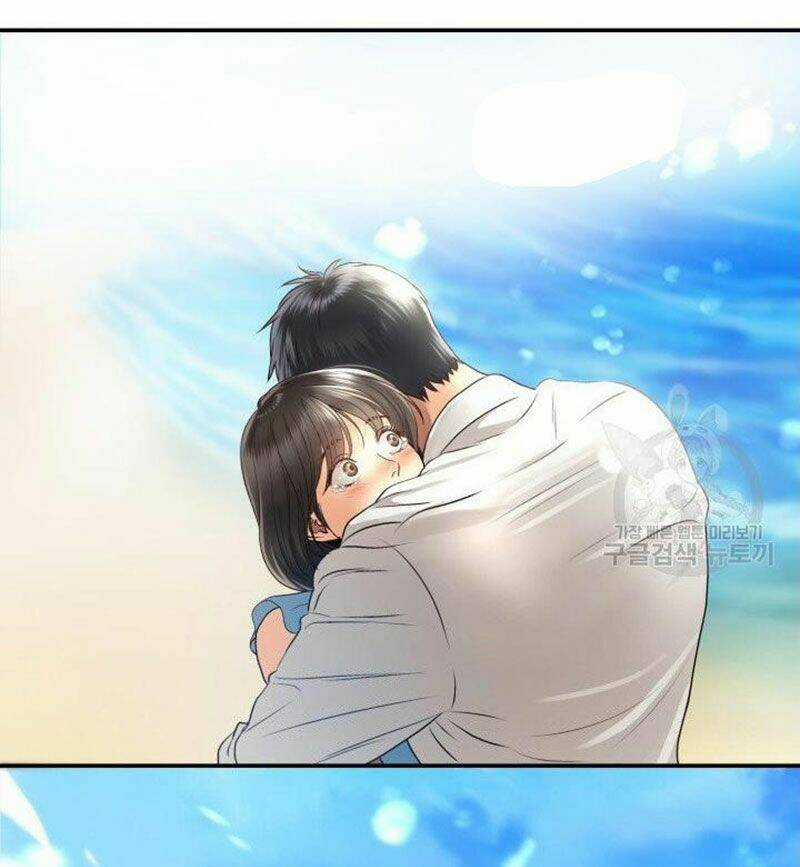 Ánh Sao Ban Mai Chapter 11 trang 72