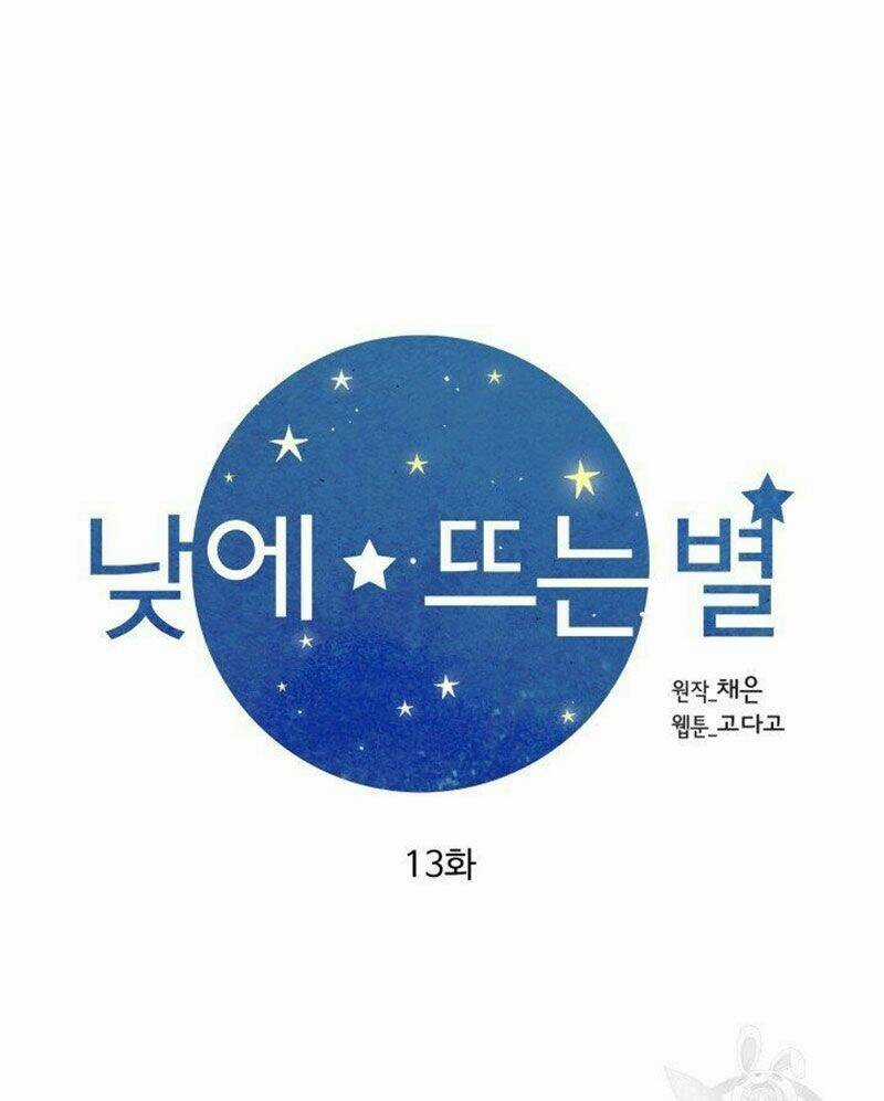 Ánh Sao Ban Mai Chapter 13 trang 19