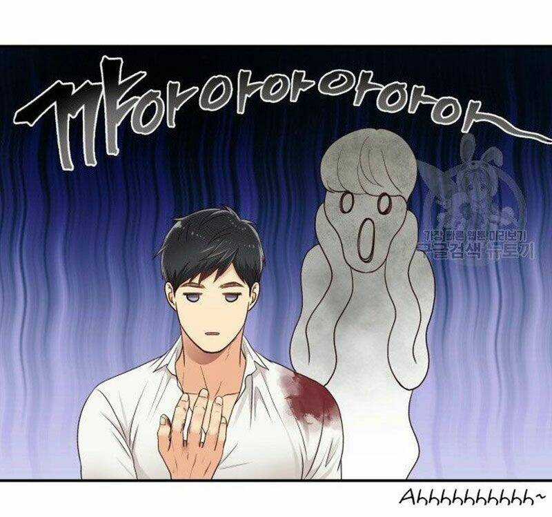 Ánh Sao Ban Mai Chapter 13 trang 26