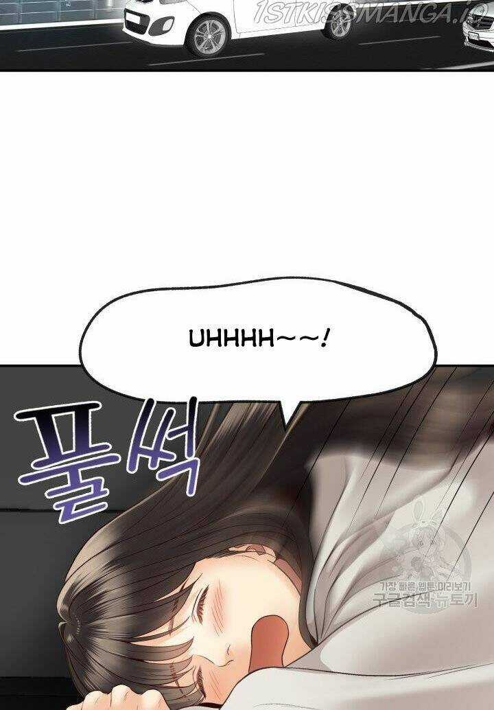 Ánh Sao Ban Mai Chapter 14 trang 47