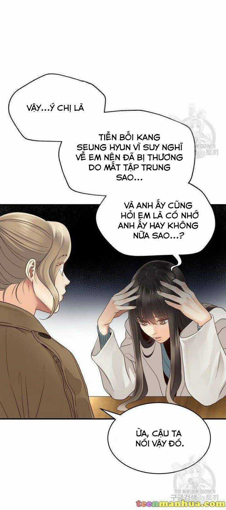 Ánh Sao Ban Mai Chapter 15 trang 23