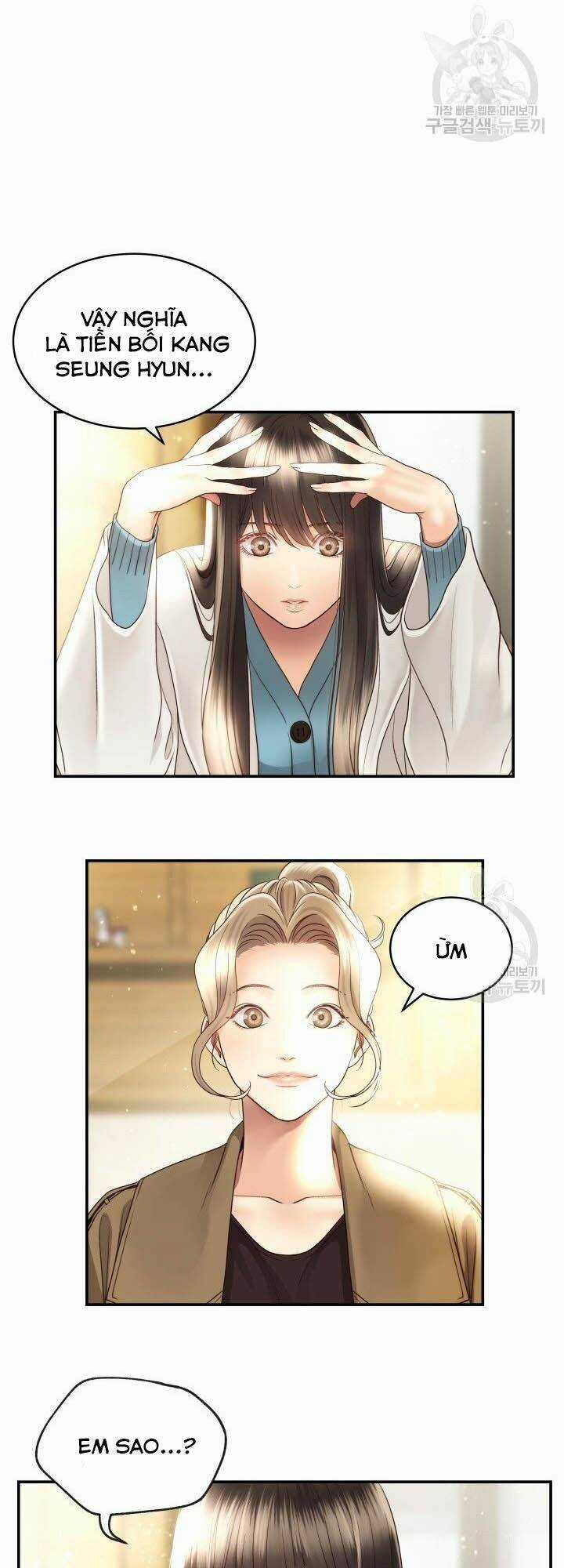 Ánh Sao Ban Mai Chapter 15 trang 24