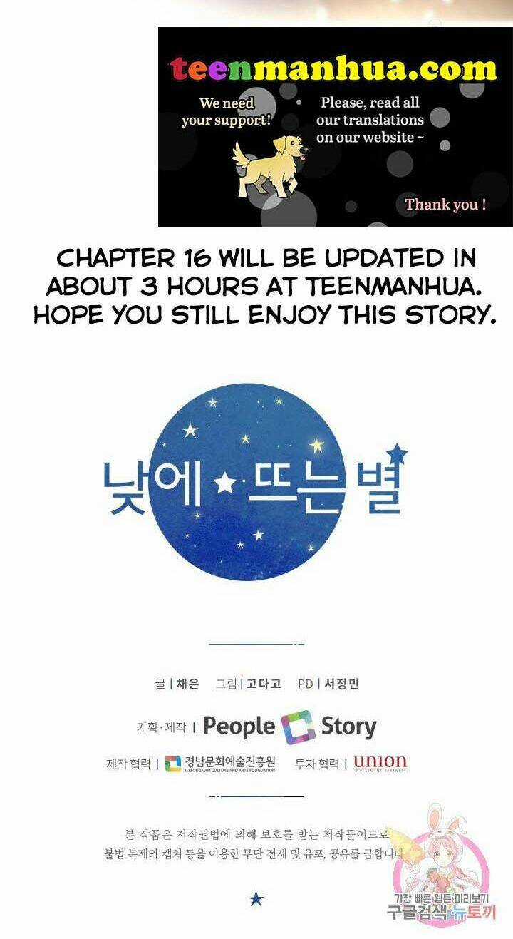 Ánh Sao Ban Mai Chapter 15 trang 35