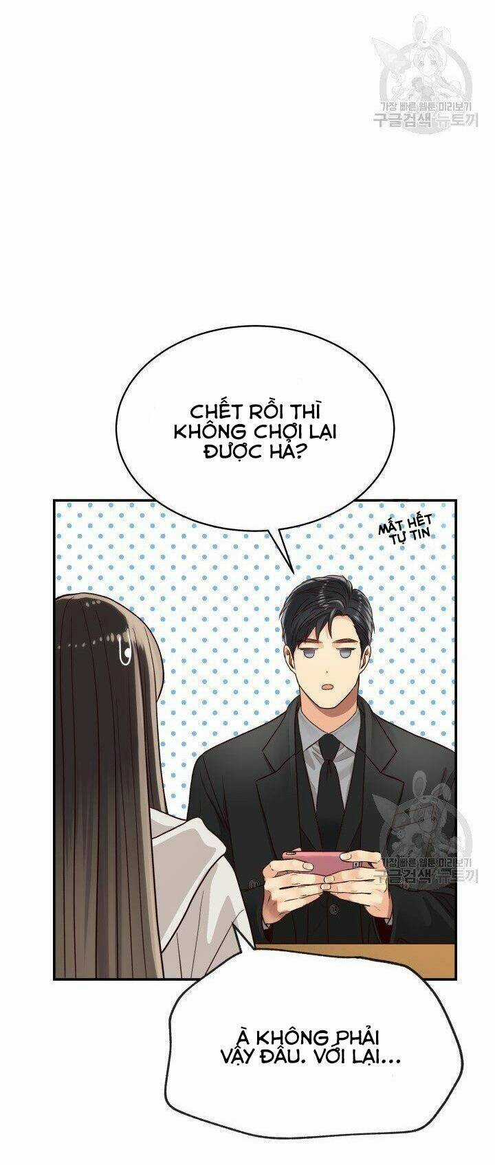 Ánh Sao Ban Mai Chapter 15 trang 7