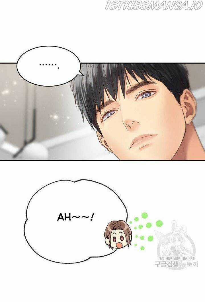 Ánh Sao Ban Mai Chapter 19 trang 23