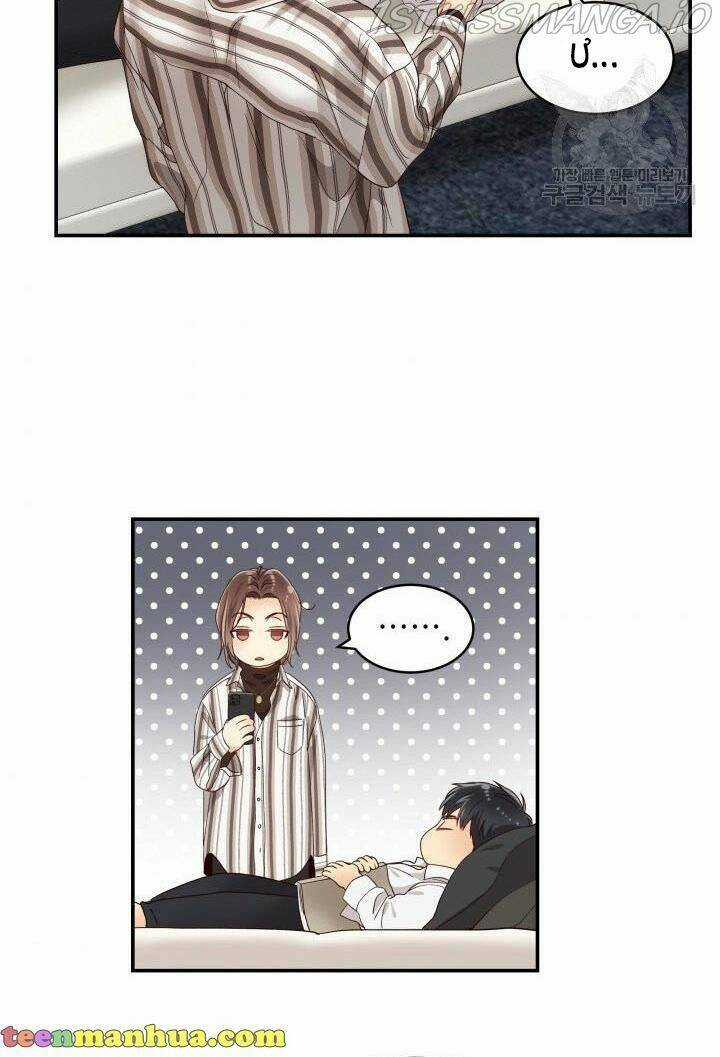 Ánh Sao Ban Mai Chapter 19 trang 44