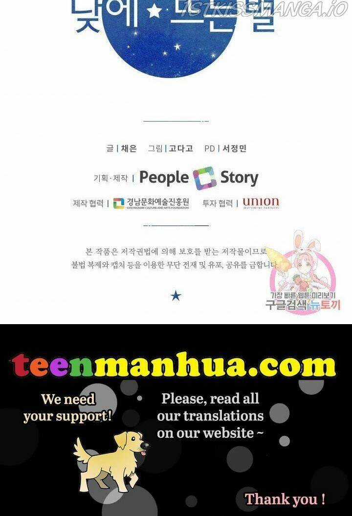 Ánh Sao Ban Mai Chapter 19 trang 64