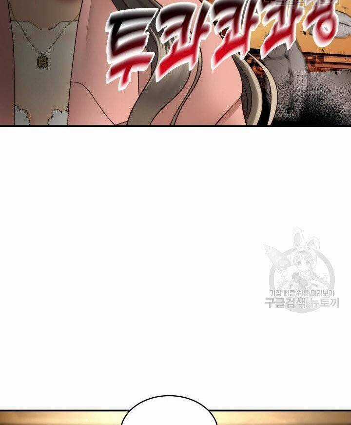 Ánh Sao Ban Mai Chapter 20 trang 15