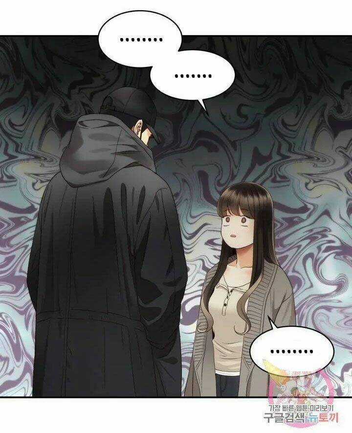 Ánh Sao Ban Mai Chapter 31 trang 1