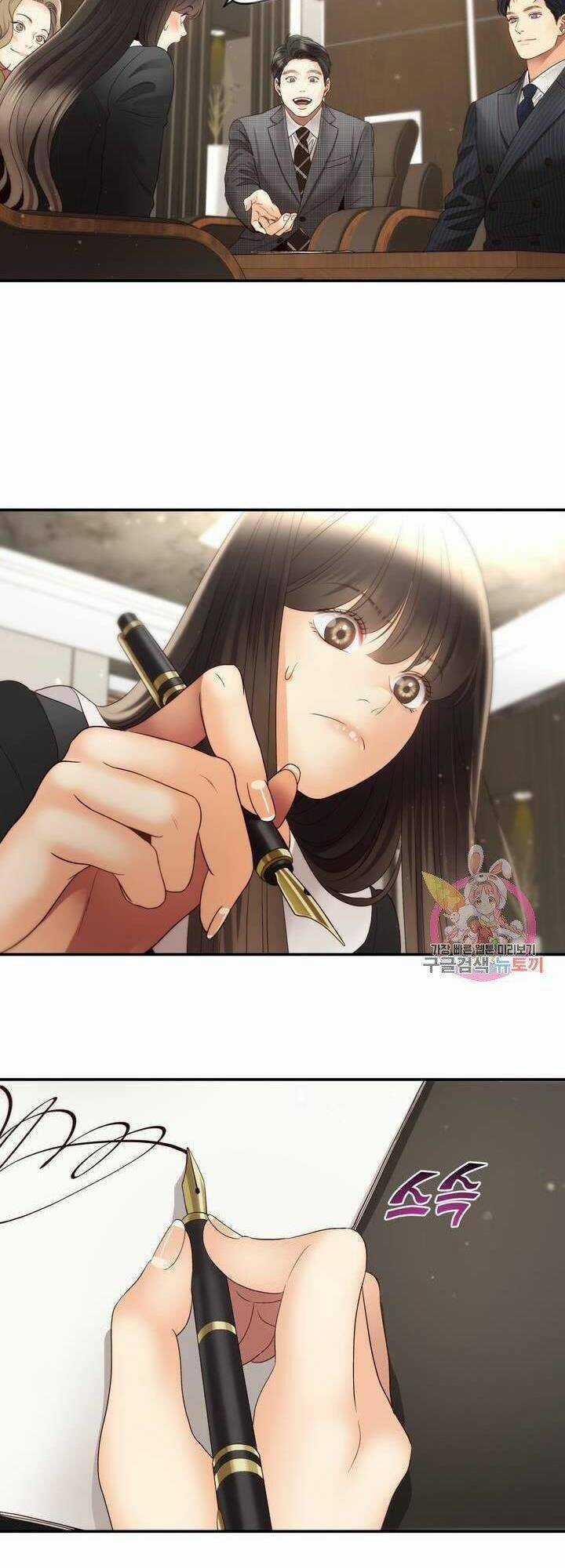 Ánh Sao Ban Mai Chapter 37 trang 1