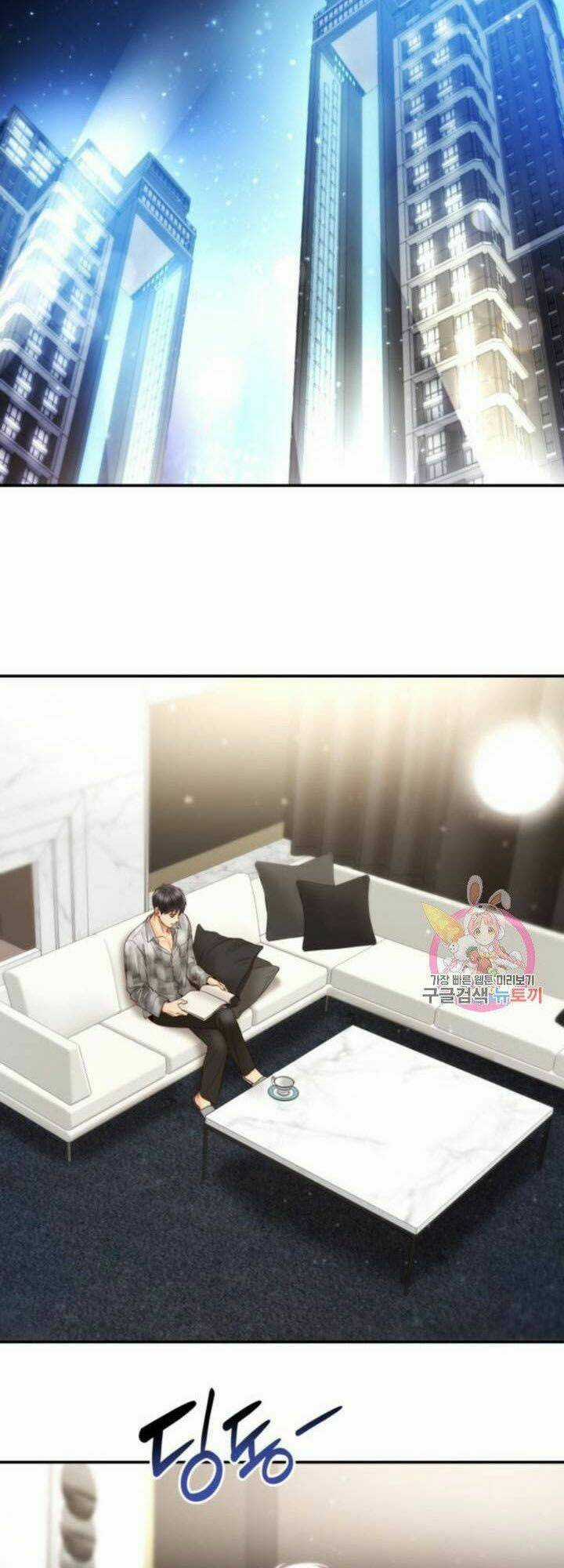 Ánh Sao Ban Mai Chapter 43 trang 1