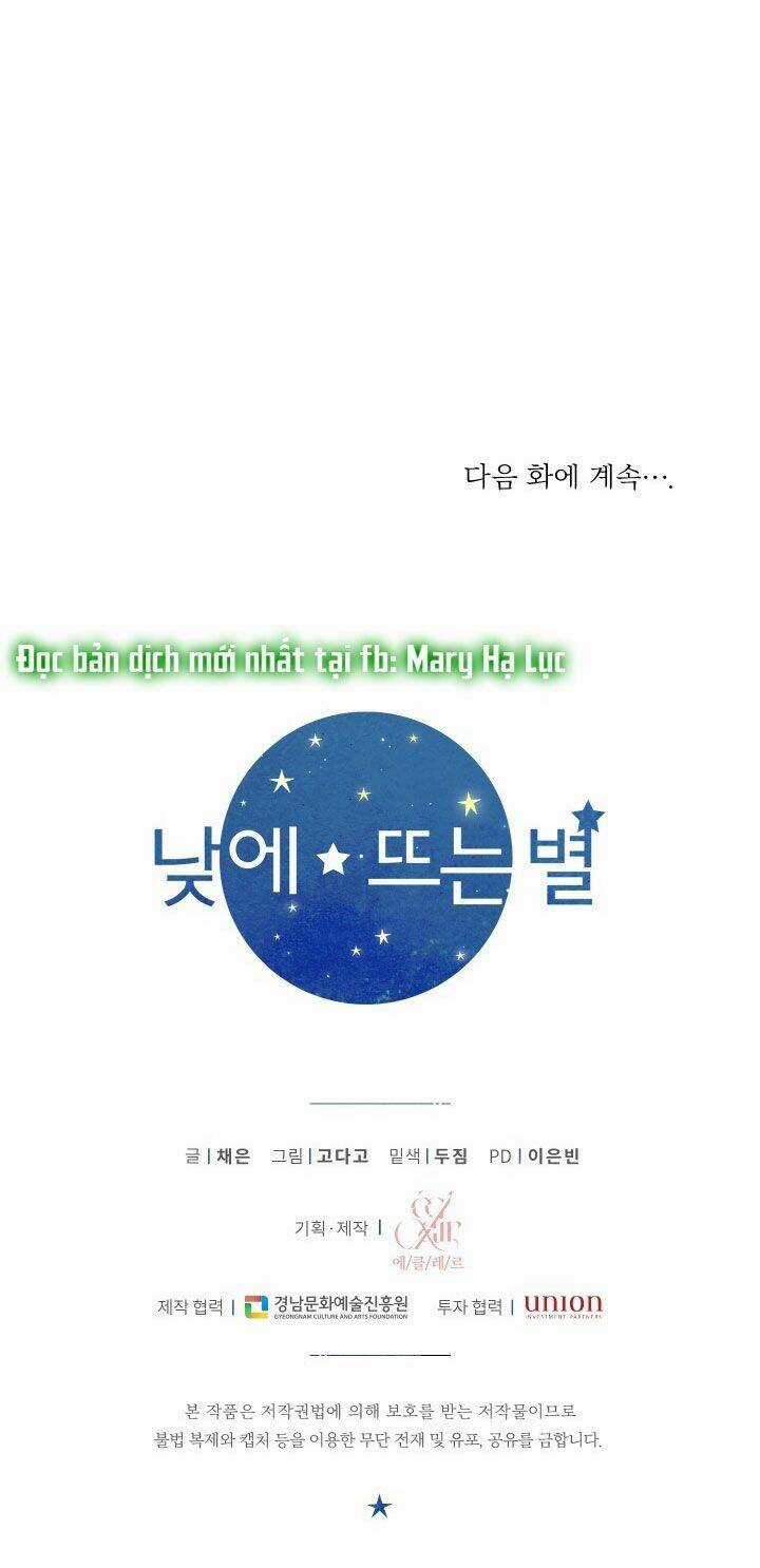 Ánh Sao Ban Mai Chapter 58.2 trang 19