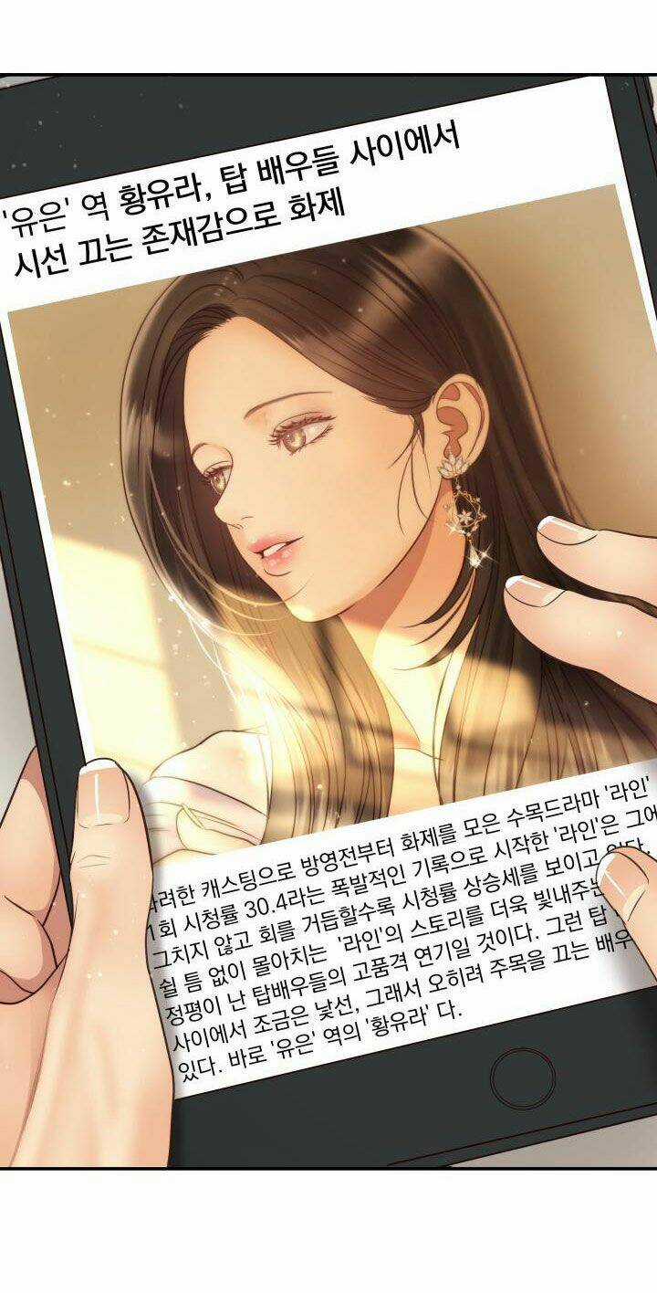 Ánh Sao Ban Mai Chapter 61.2 trang 22