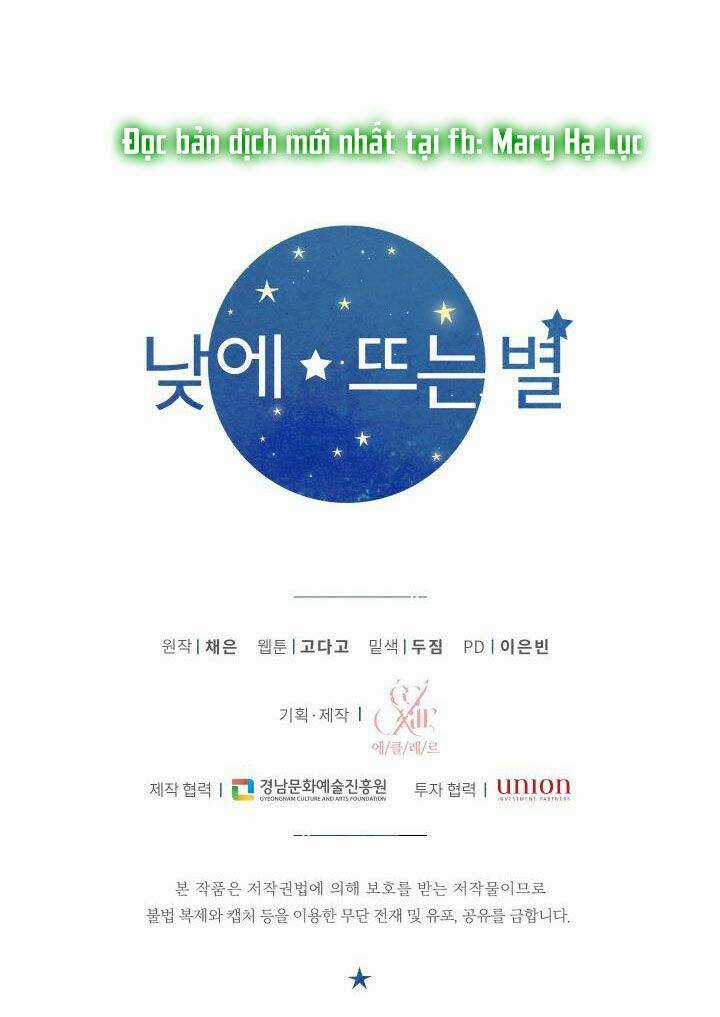 Ánh Sao Ban Mai Chapter 63.2 trang 31