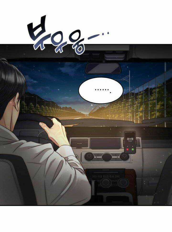 Ánh Sao Ban Mai Chapter 63.2 trang 9