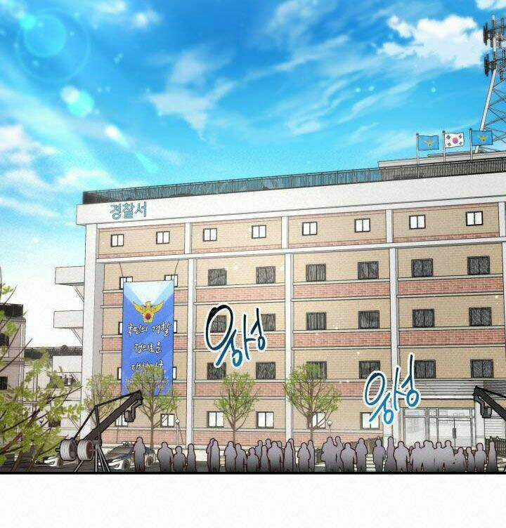 Ánh Sao Ban Mai Chapter 64.2 trang 28