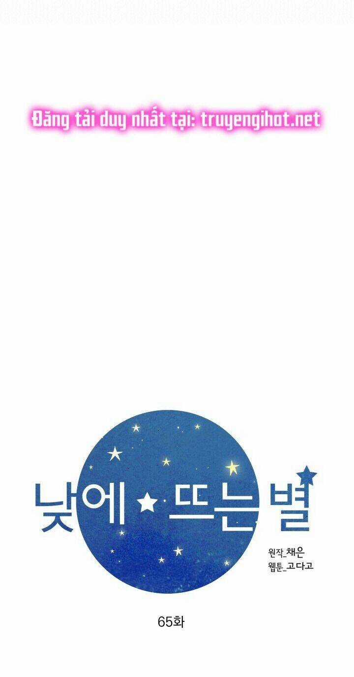 Ánh Sao Ban Mai Chapter 65.1 trang 15
