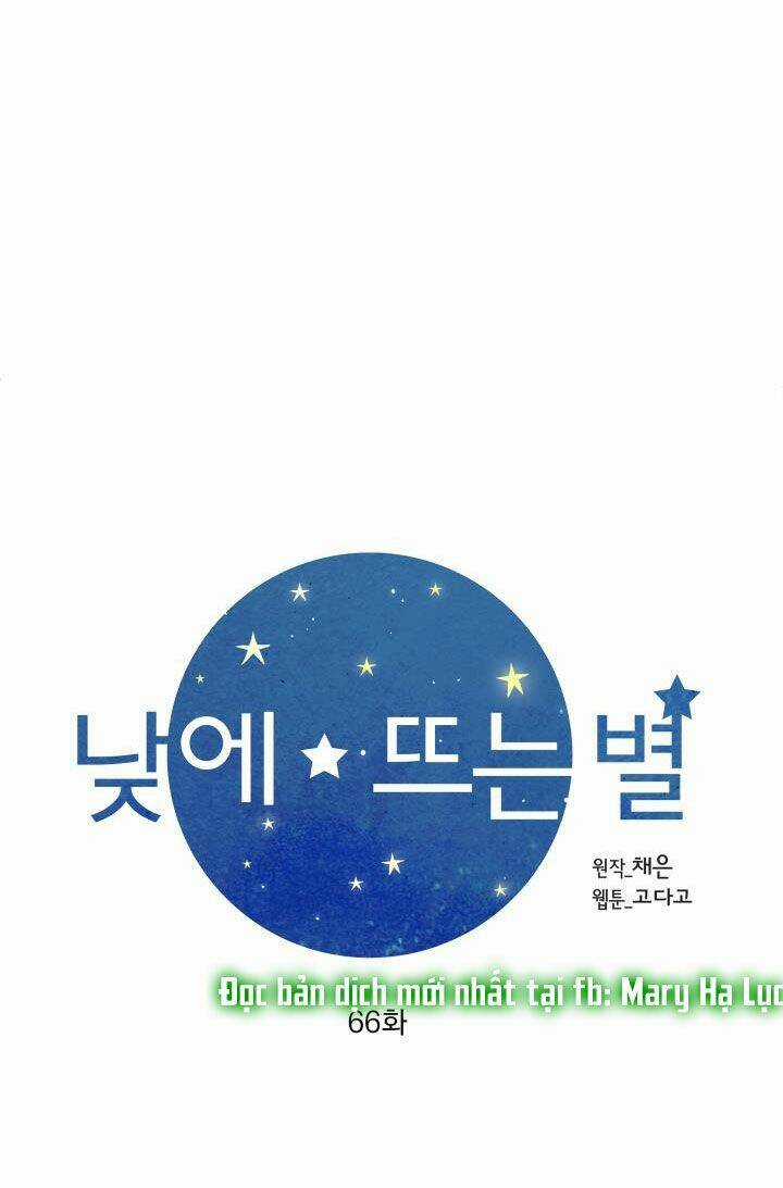 Ánh Sao Ban Mai Chapter 66.1 trang 19