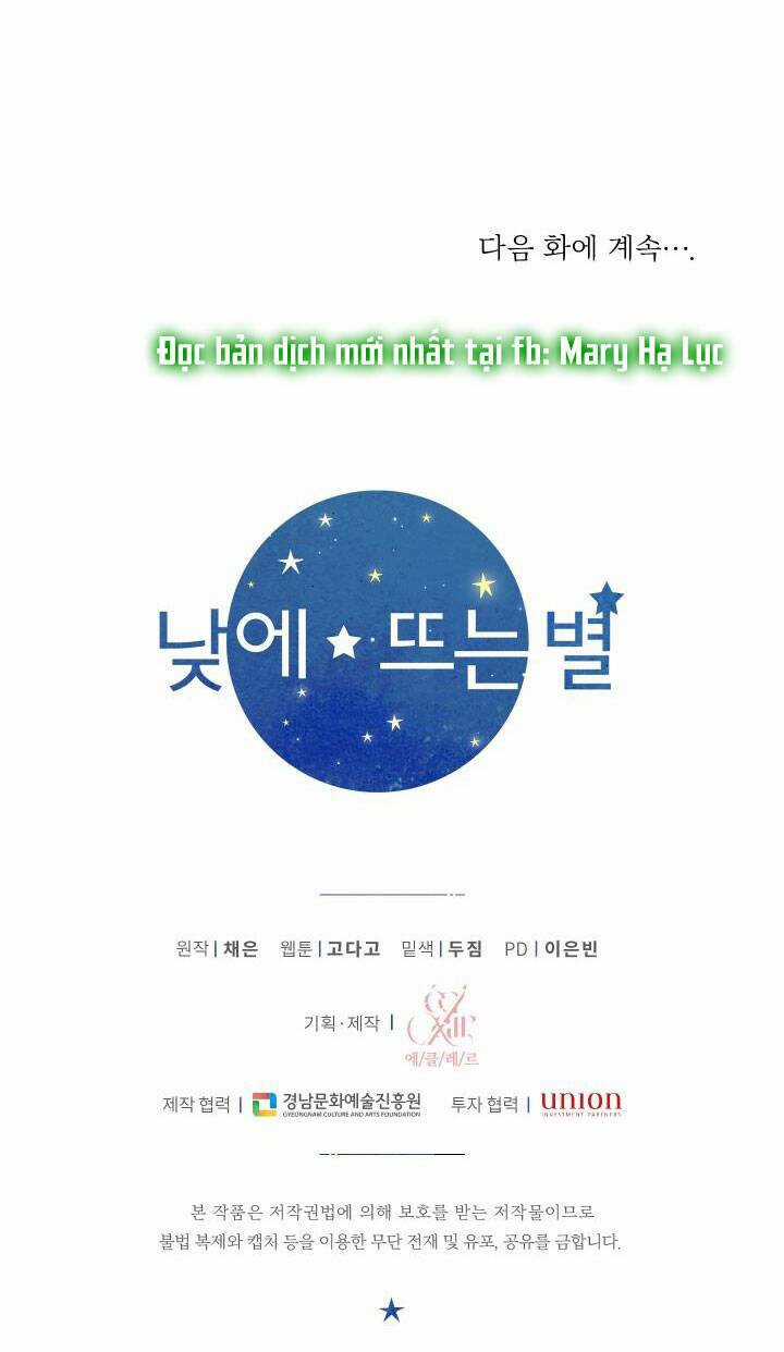 Ánh Sao Ban Mai Chapter 66.2 trang 40