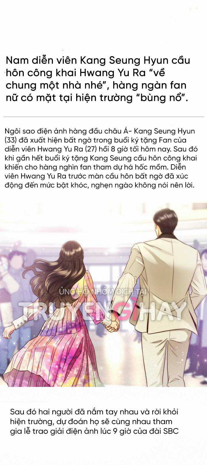 Ánh Sao Ban Mai Chapter 69.1 trang 16