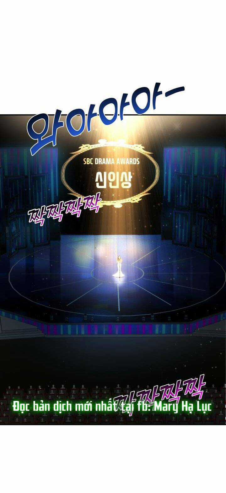Ánh Sao Ban Mai Chapter 69.2 trang 24