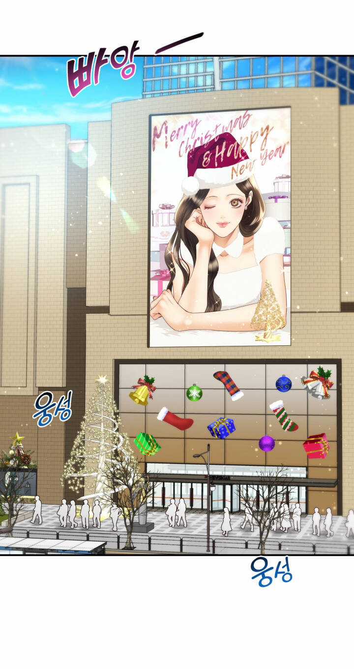 Ánh Sao Ban Mai Chapter 71.1 trang 2