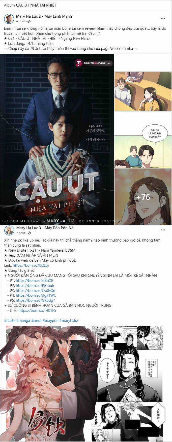 Ánh Sao Ban Mai Chapter 73.1 trang 13