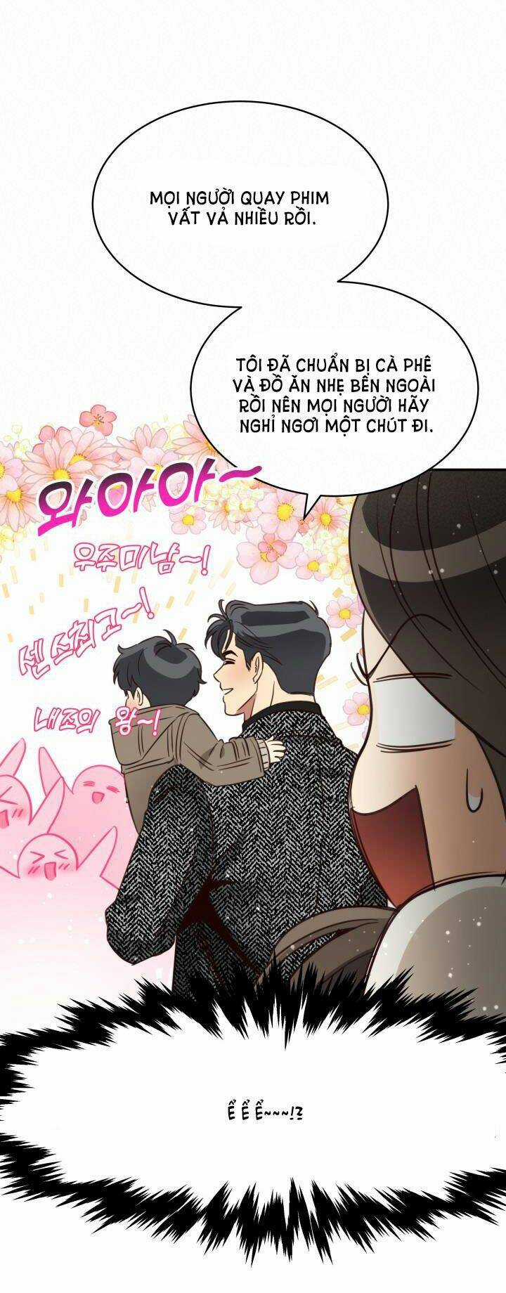 Ánh Sao Ban Mai Chapter 76.5 trang 21