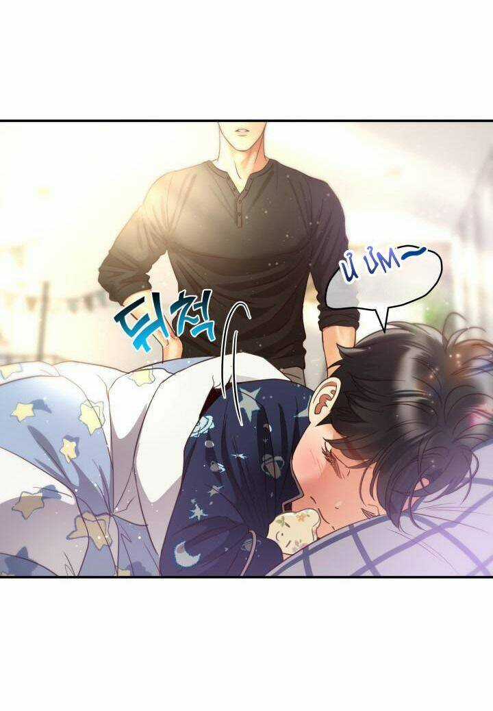 Ánh Sao Ban Mai Chapter 76 trang 6