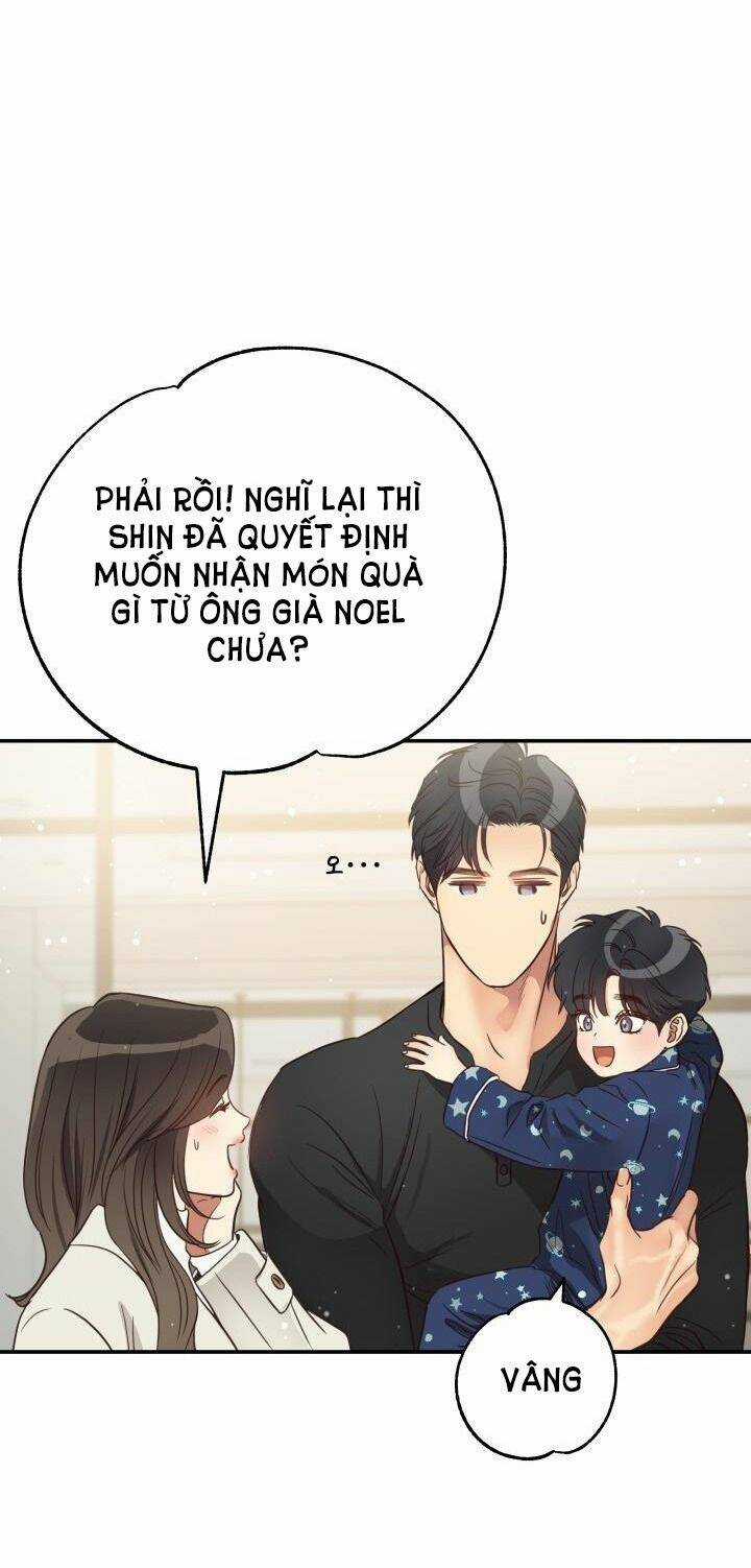 Ánh Sao Ban Mai Chapter 77 trang 17