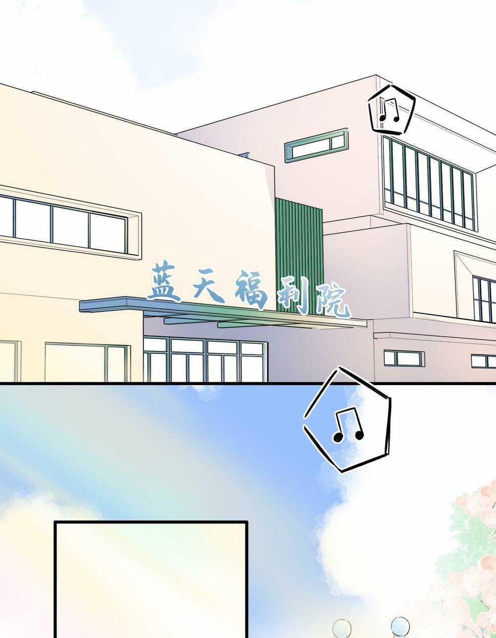 Ánh Sao Trôi Dạt Giữa Làn Nước Chapter 11 trang 3