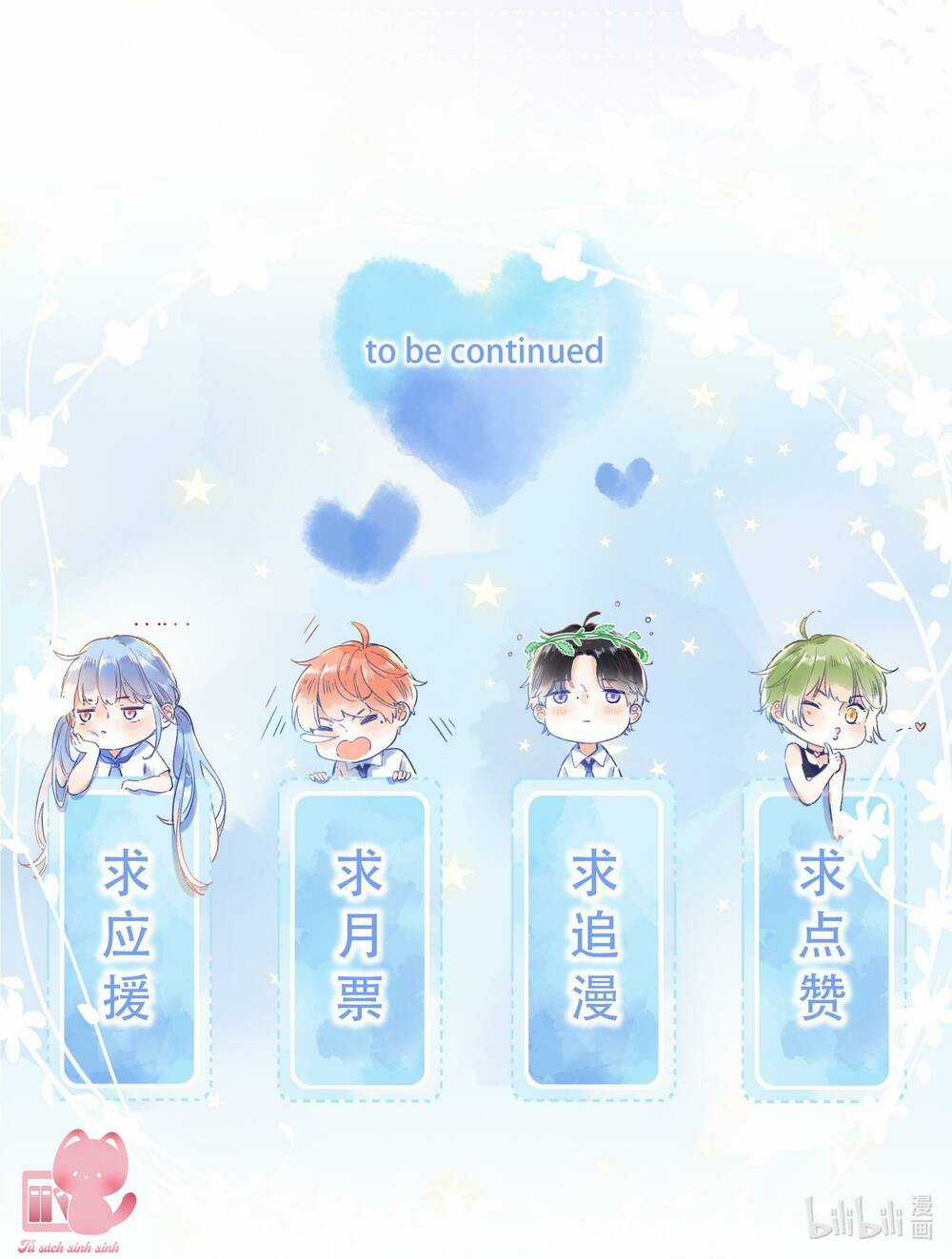 Ánh Sao Trôi Dạt Giữa Làn Nước Chapter 14 trang 44