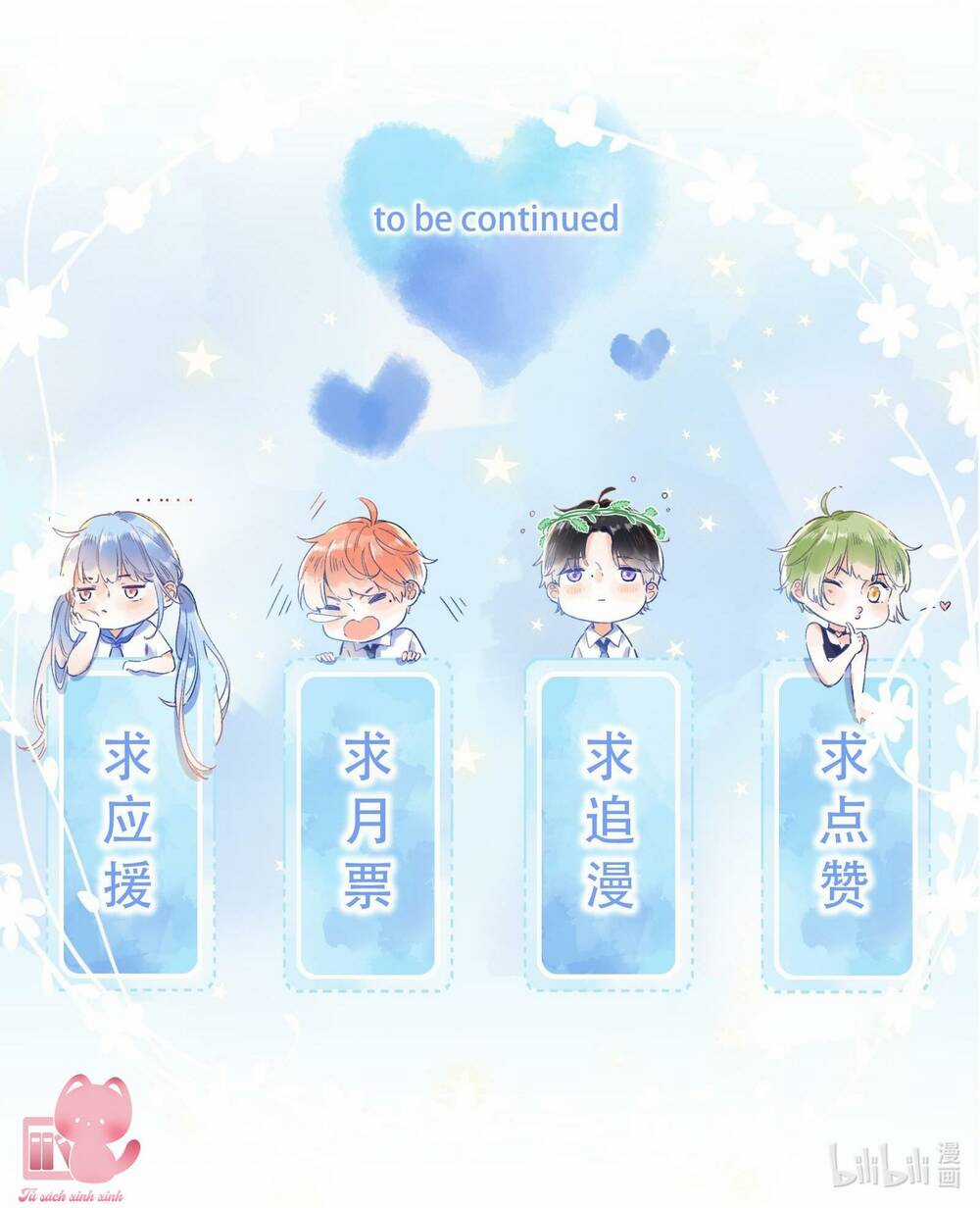 Ánh Sao Trôi Dạt Giữa Làn Nước Chapter 16 trang 54