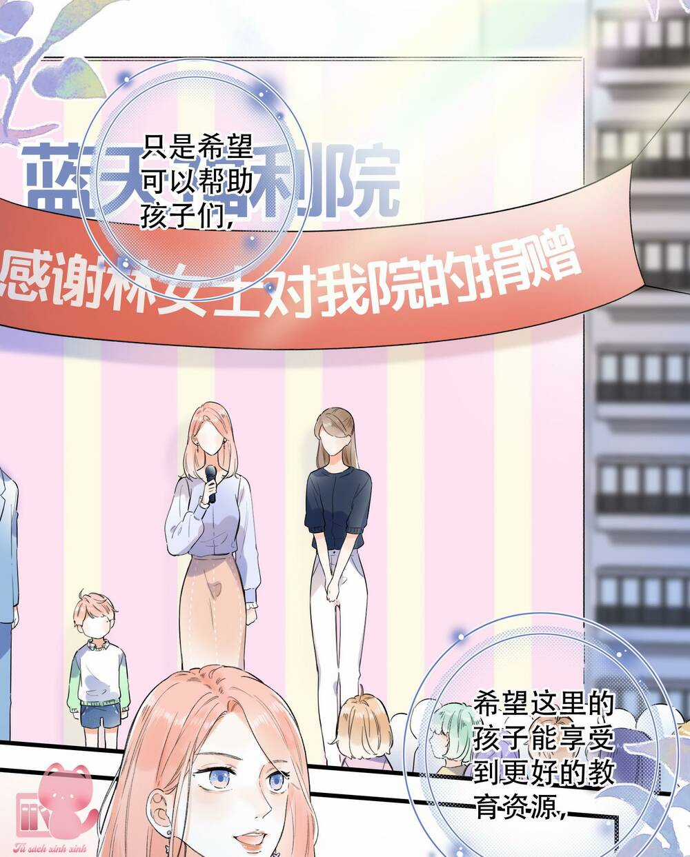 Ánh Sao Trôi Dạt Giữa Làn Nước Chapter 17 trang 13