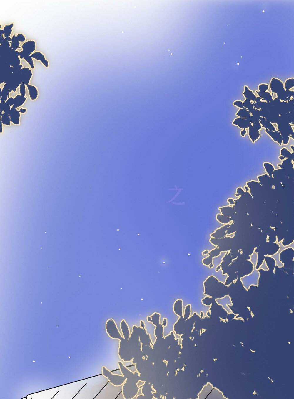 Ánh Sao Trôi Dạt Giữa Làn Nước Chapter 19 trang 1