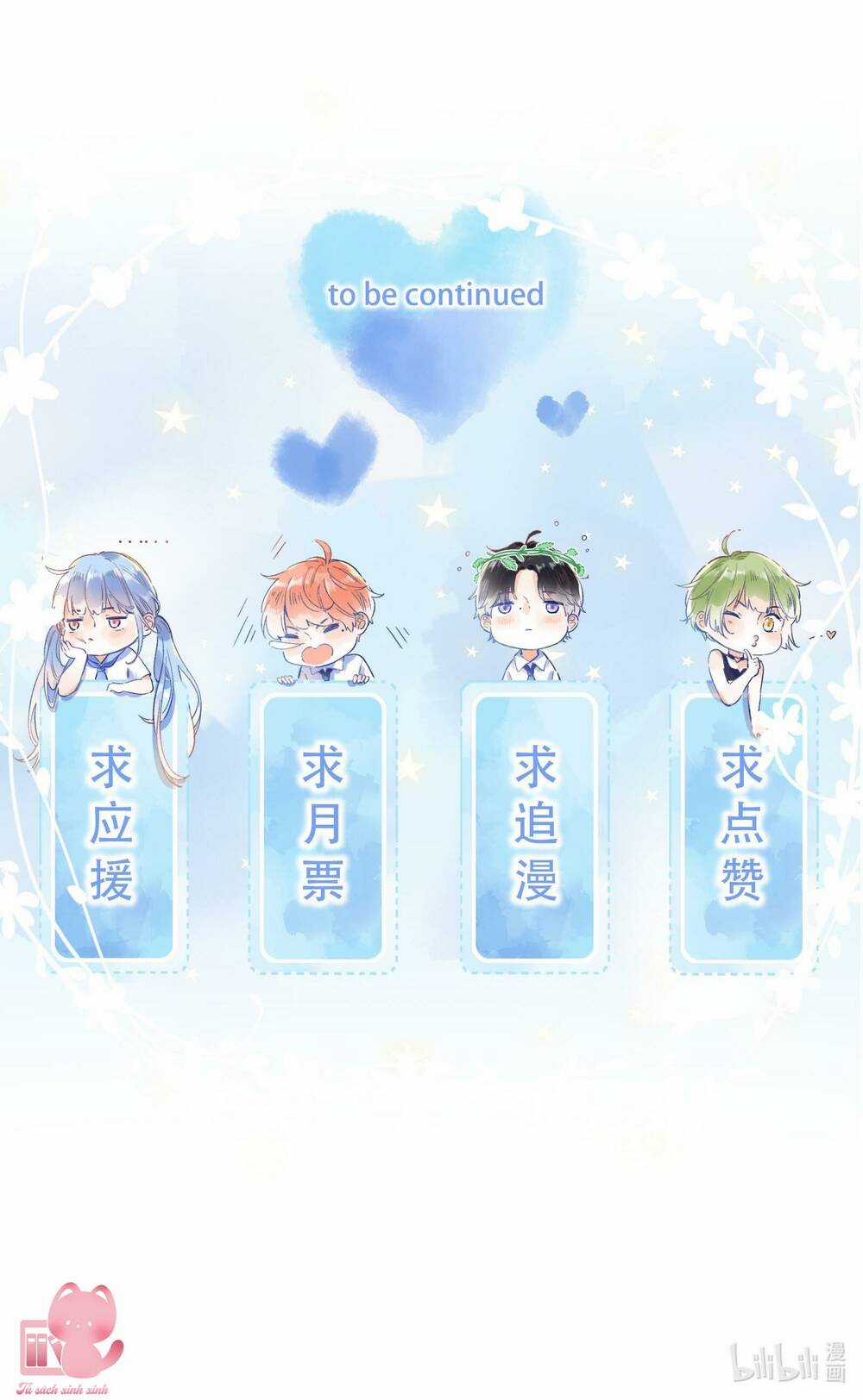 Ánh Sao Trôi Dạt Giữa Làn Nước Chapter 20 trang 42