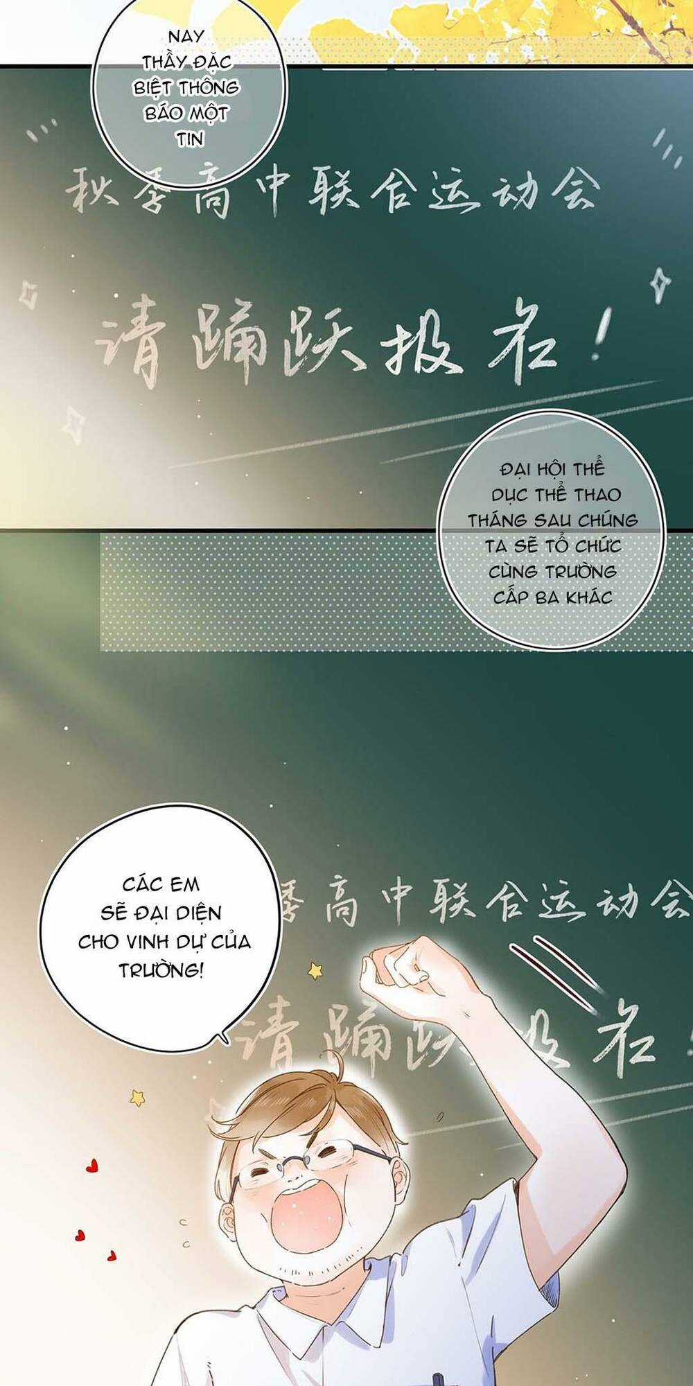 Ánh Sao Trôi Dạt Giữa Làn Nước Chapter 24 trang 16