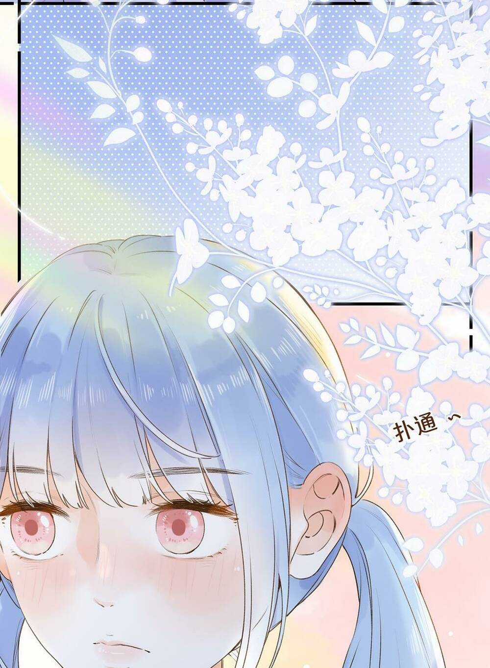 Ánh Sao Trôi Dạt Giữa Làn Nước Chapter 26 trang 42