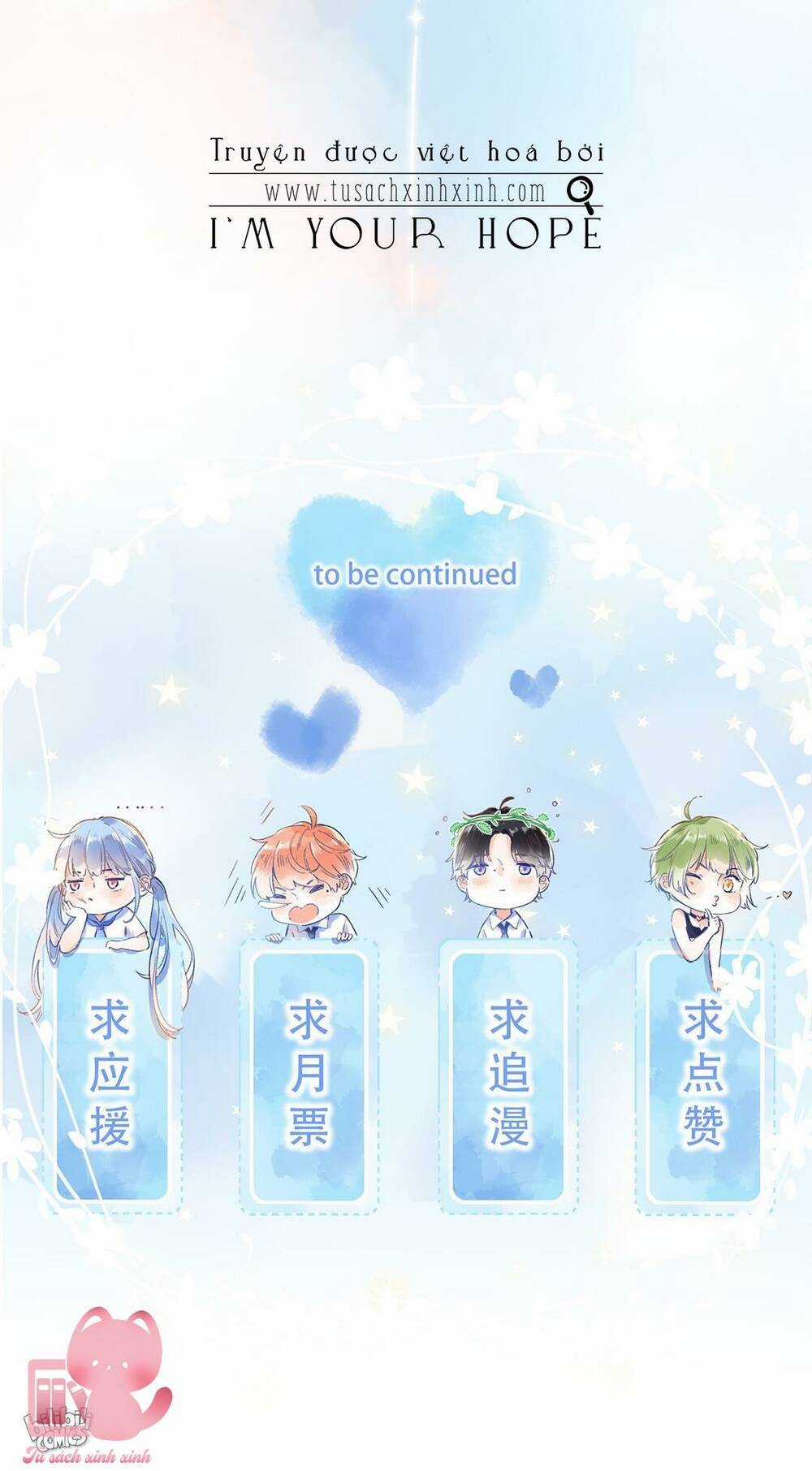 Ánh Sao Trôi Dạt Giữa Làn Nước Chapter 26 trang 46