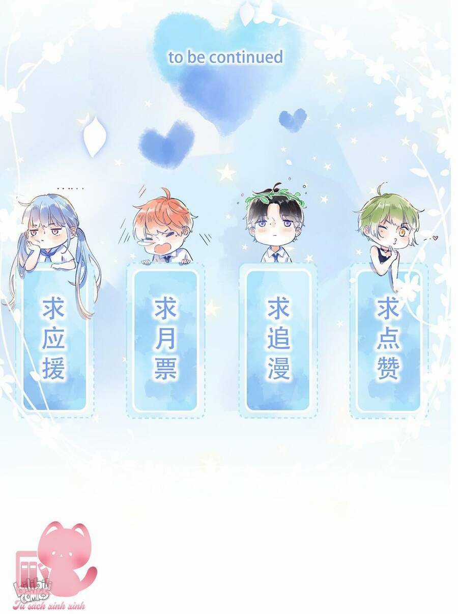 Ánh Sao Trôi Dạt Giữa Làn Nước Chapter 29 trang 49