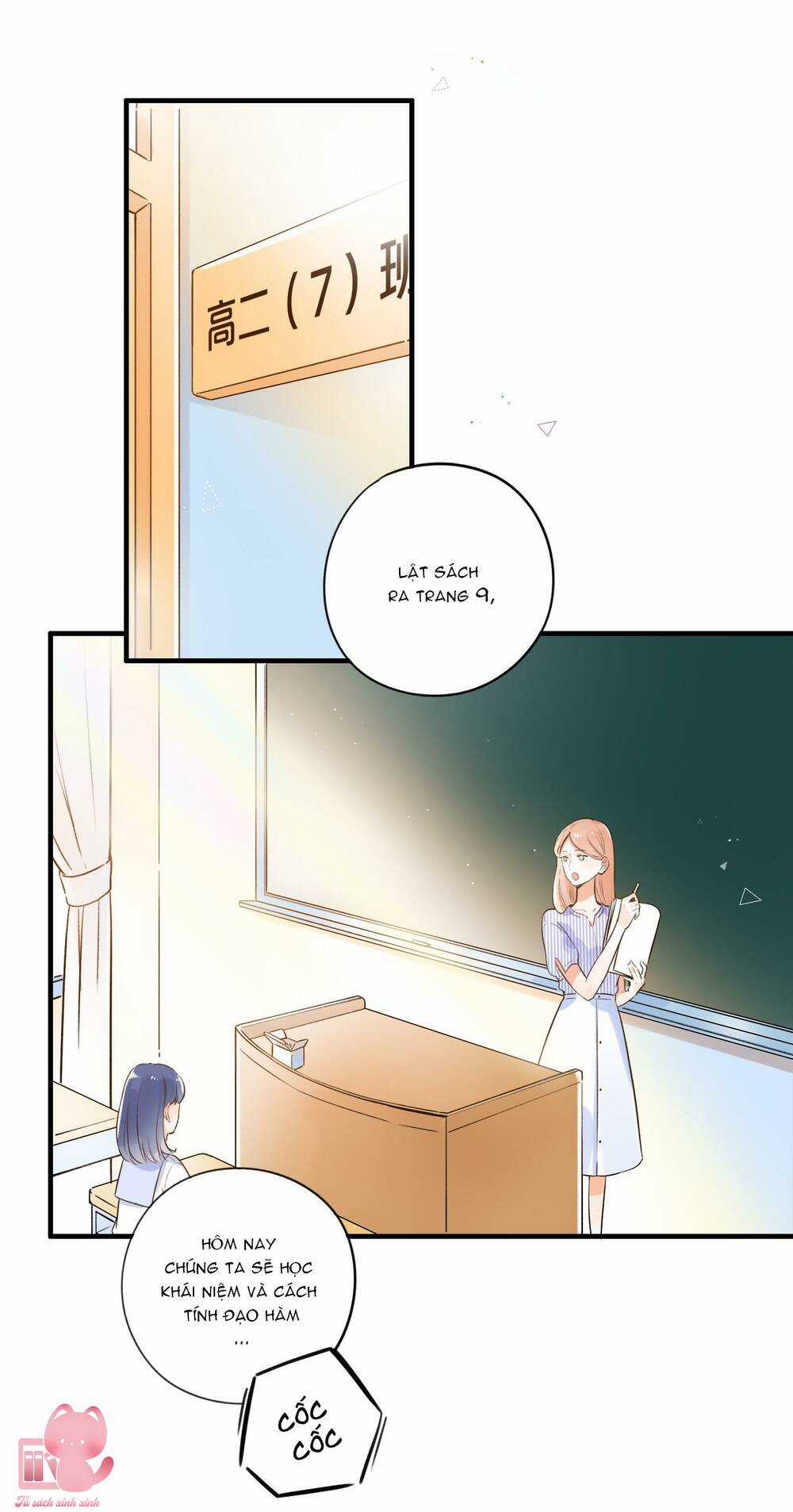 Ánh Sao Trôi Dạt Giữa Làn Nước Chapter 3 trang 3