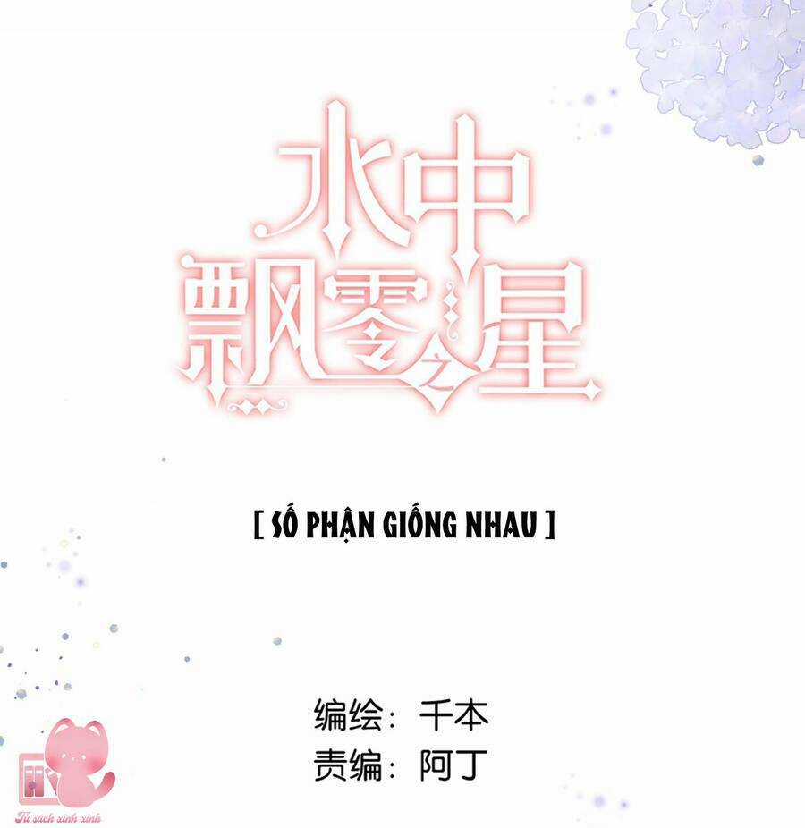 Ánh Sao Trôi Dạt Giữa Làn Nước Chapter 36 trang 3