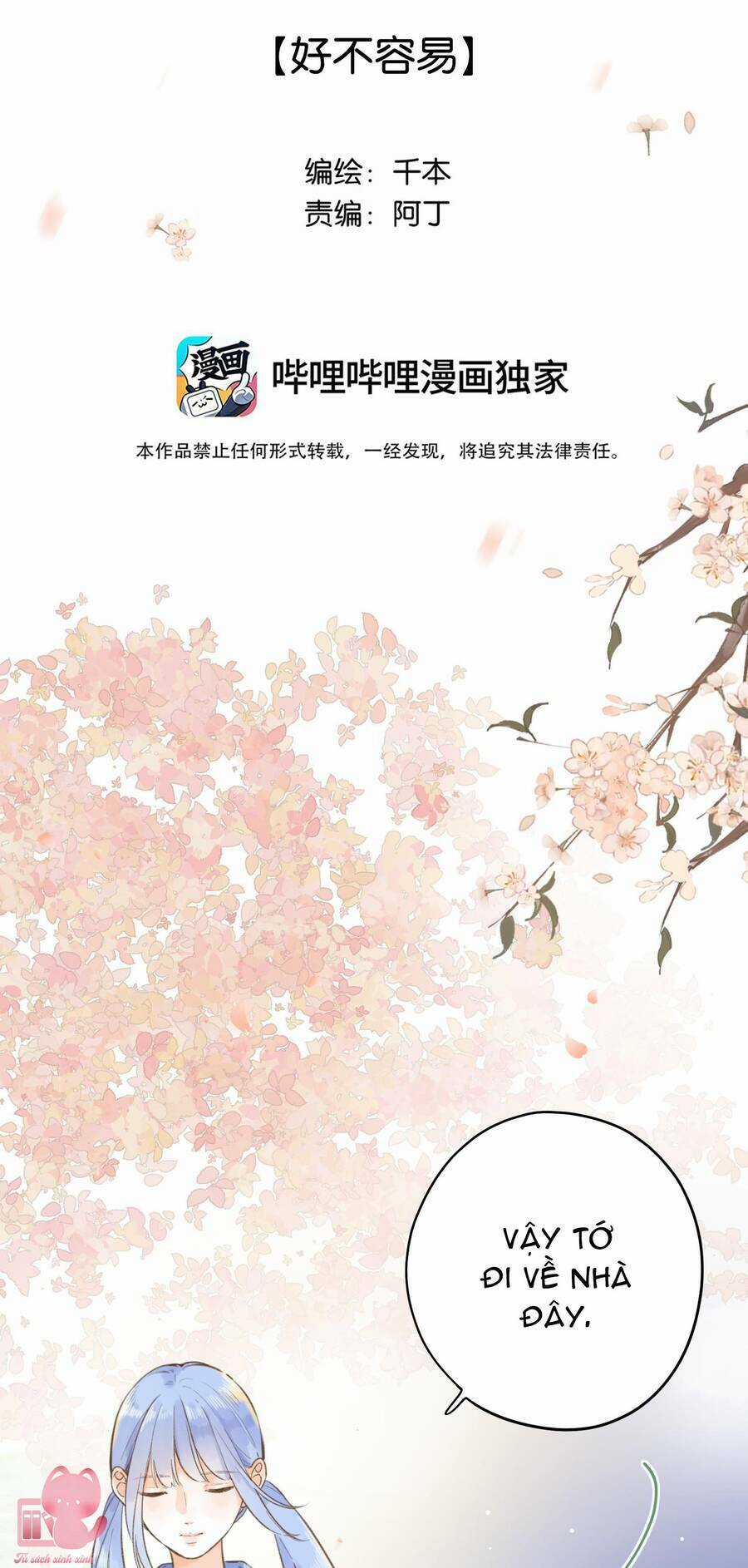 Ánh Sao Trôi Dạt Giữa Làn Nước Chapter 37 trang 5