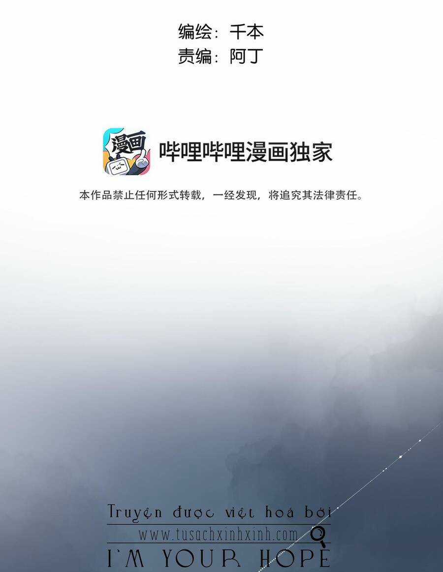 Ánh Sao Trôi Dạt Giữa Làn Nước Chapter 38 trang 2