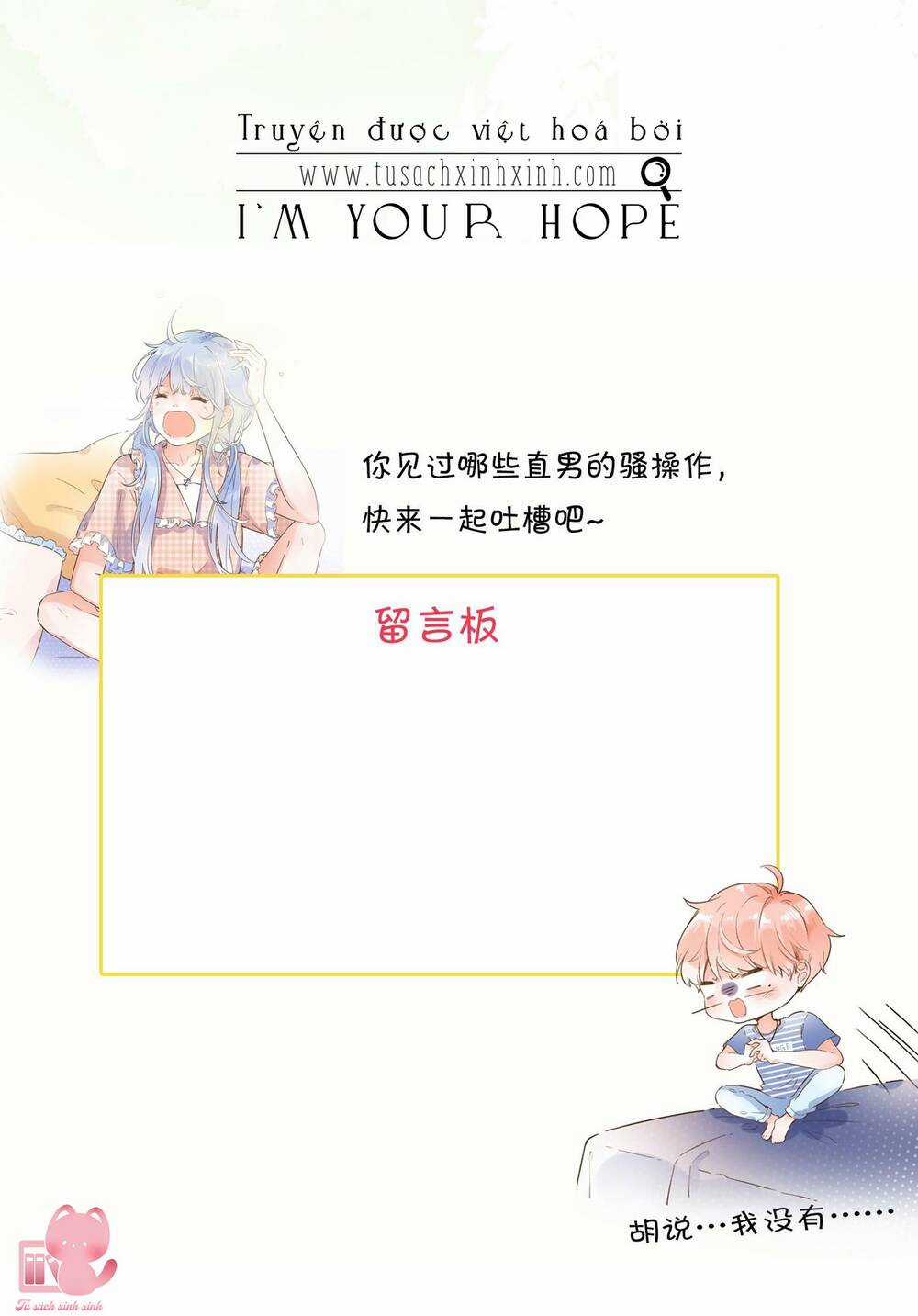 Ánh Sao Trôi Dạt Giữa Làn Nước Chapter 4 trang 37