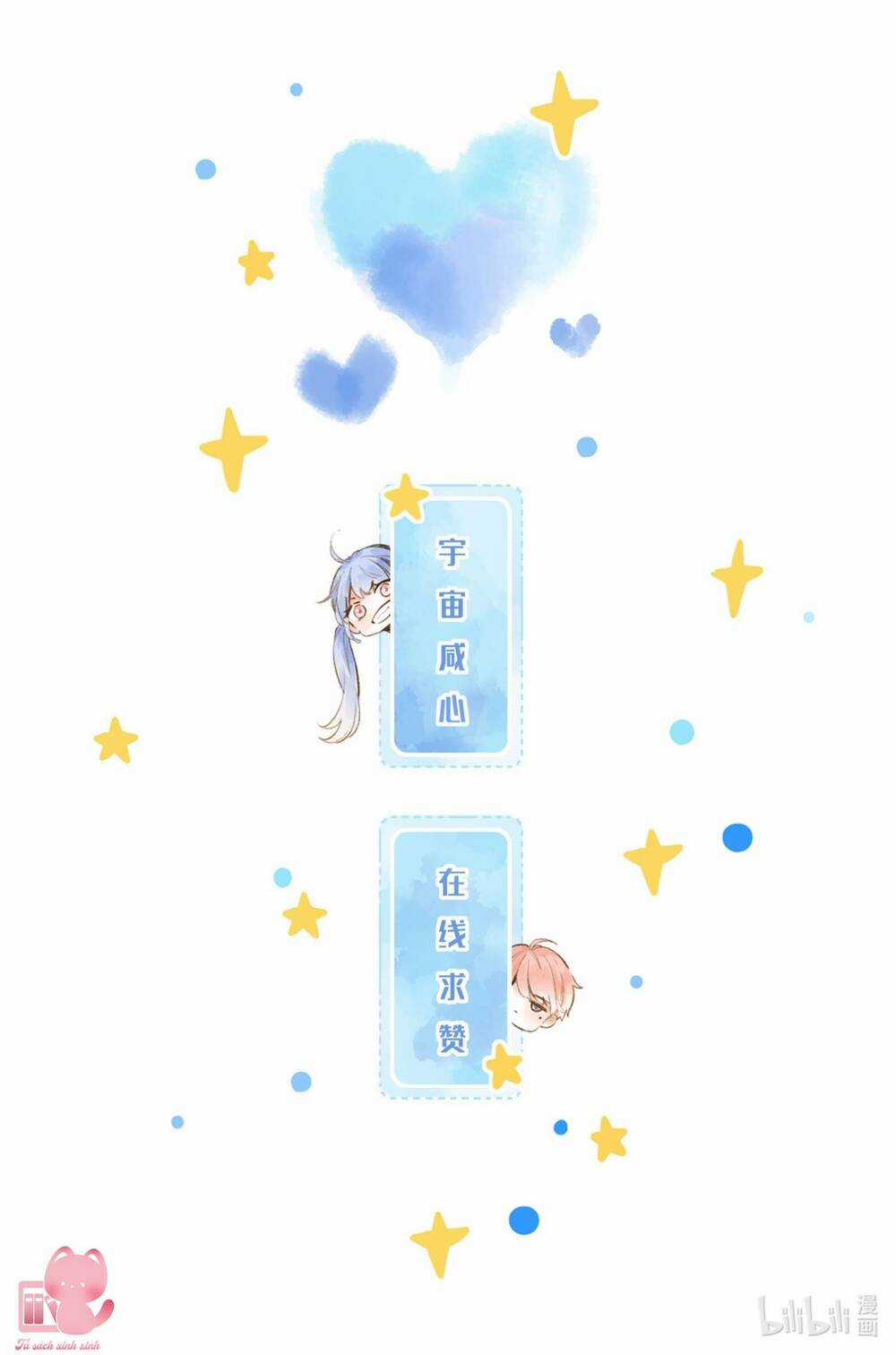 Ánh Sao Trôi Dạt Giữa Làn Nước Chapter 4 trang 38