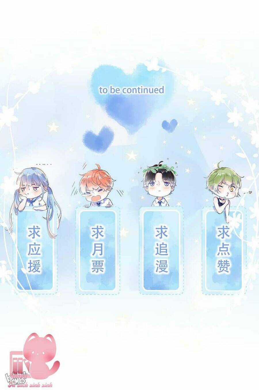 Ánh Sao Trôi Dạt Giữa Làn Nước Chapter 41.2 trang 40