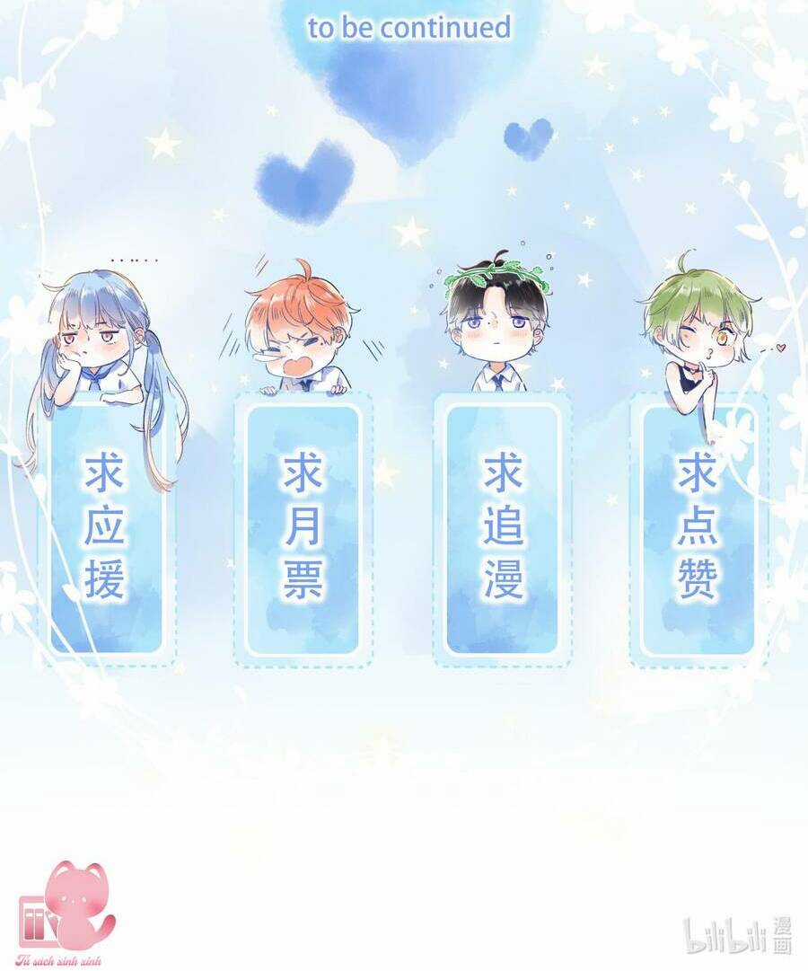 Ánh Sao Trôi Dạt Giữa Làn Nước Chapter 42 trang 34