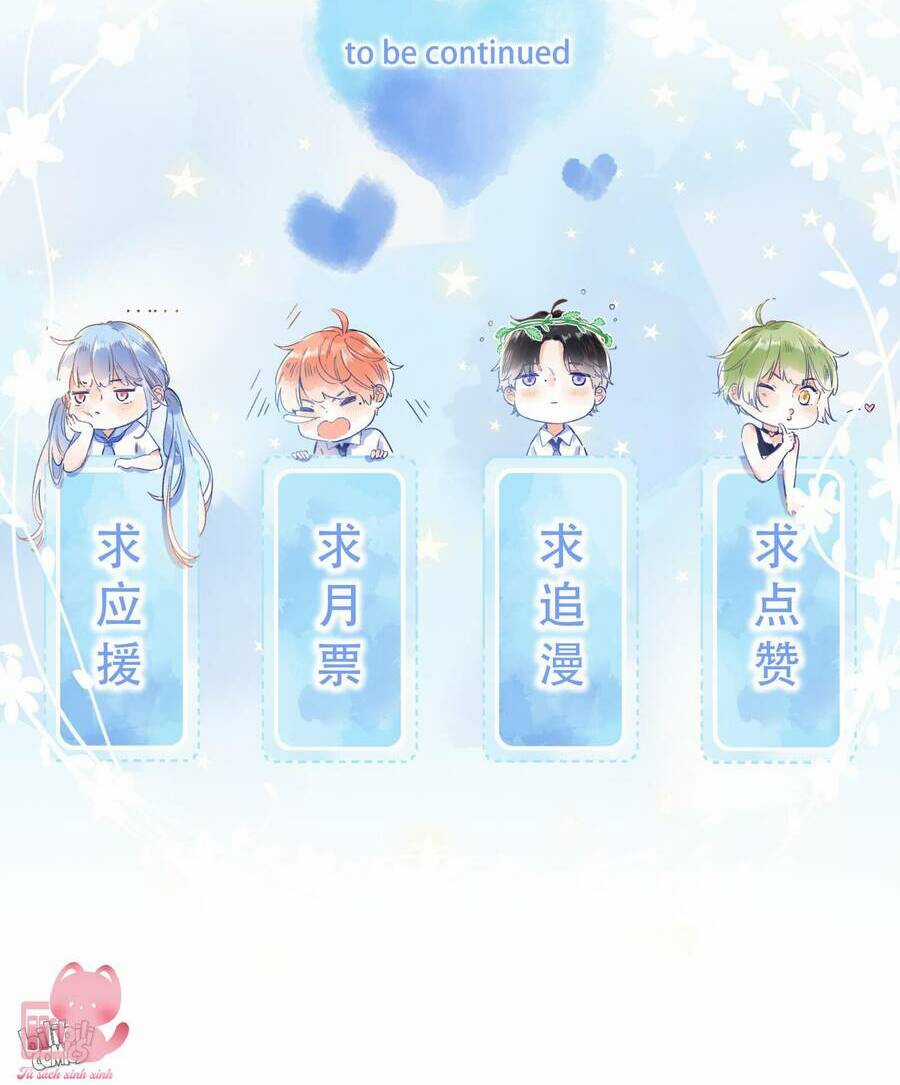 Ánh Sao Trôi Dạt Giữa Làn Nước Chapter 43 trang 57