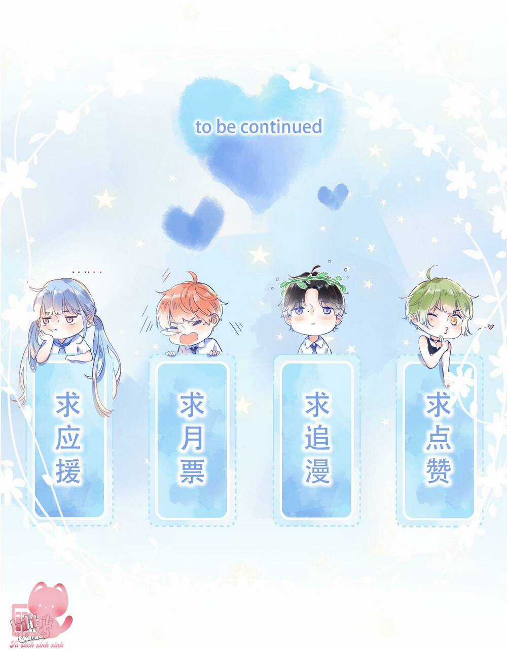 Ánh Sao Trôi Dạt Giữa Làn Nước Chapter 44 trang 44